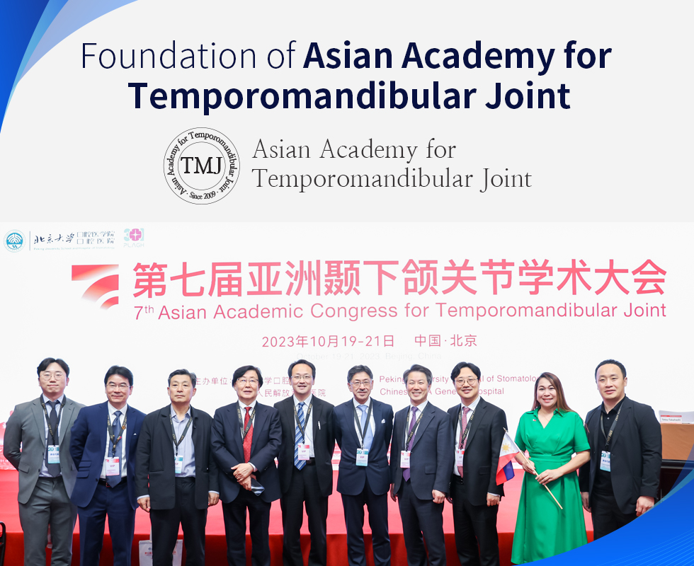 Foundation of Asian Academy for Temporomandibular Joint